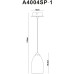Подвесной светильник Atlantis A4004SP-1WH Arte Lamp