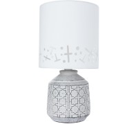 Настольная лампа Bunda A4007LT-1GY Arte Lamp