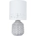 Настольная лампа Bunda A4007LT-1GY Arte Lamp