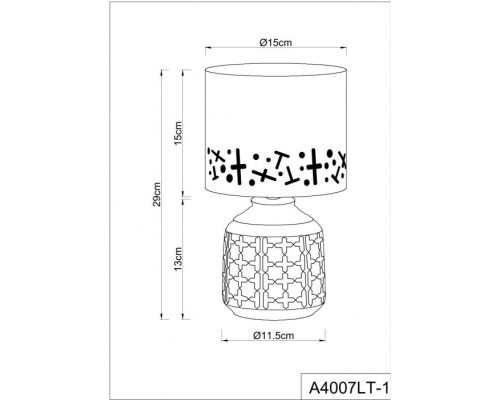 Настольная лампа Bunda A4007LT-1WH Arte Lamp