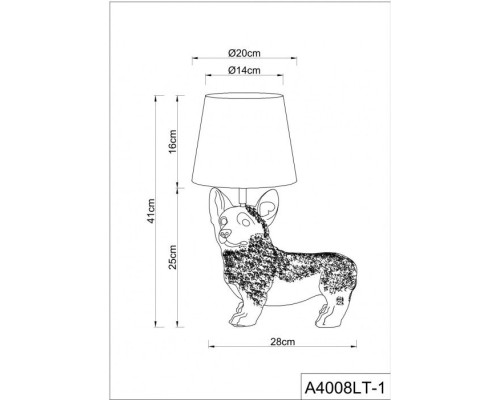 Настольная лампа Schedar A4008LT-1WH Arte Lamp