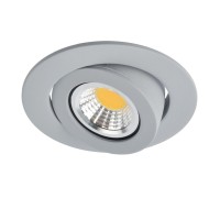 Точечный светильник Accento A4009PL-1GY Arte Lamp