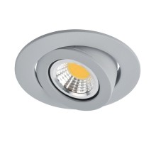 Точечный светильник Accento A4009PL-1GY Arte Lamp