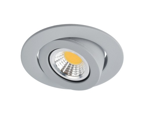 Точечный светильник Accento A4009PL-1GY Arte Lamp