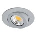 Точечный светильник Accento A4009PL-1GY Arte Lamp
