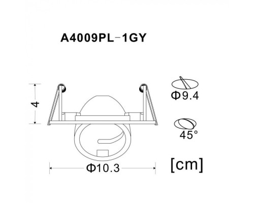 Точечный светильник Accento A4009PL-1GY Arte Lamp