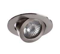 Точечный светильник Accento A4009PL-1SS Arte Lamp
