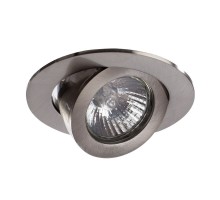 Точечный светильник Accento A4009PL-1SS Arte Lamp