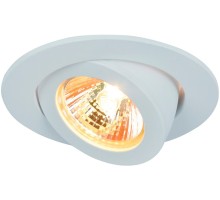Точечный светильник Accento A4009PL-1WH Arte Lamp