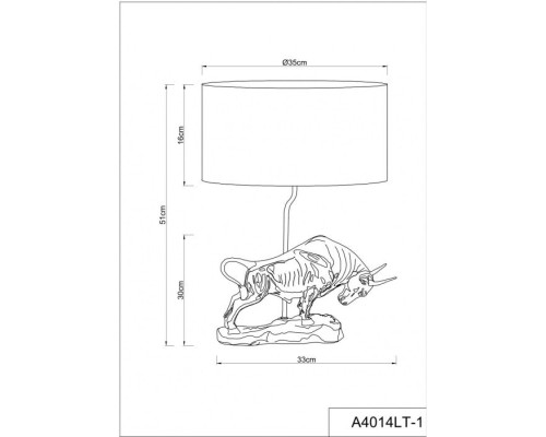 Настольная лампа Iklil A4014LT-1GO Arte Lamp