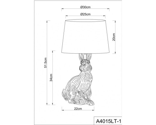 Настольная лампа Izar A4015LT-1WH Arte Lamp
