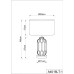 Настольная лампа Revati A4016LT-1BK Arte Lamp