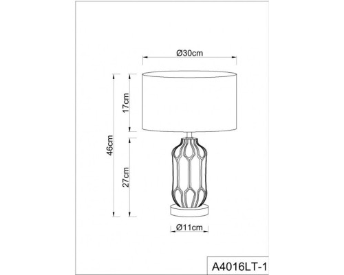 Настольная лампа Revati A4016LT-1WH Arte Lamp