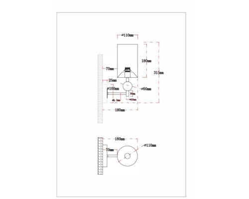 Бра Matar A4027AP-1PB Arte Lamp