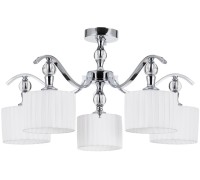 Потолочная люстра Ibiza A4038PL-5CC Arte Lamp