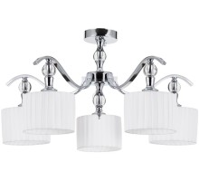 Потолочная люстра Ibiza A4038PL-5CC Arte Lamp