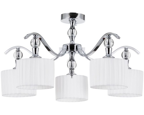 Потолочная люстра Ibiza A4038PL-5CC Arte Lamp