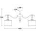 Потолочная люстра Ibiza A4038PL-5CC Arte Lamp