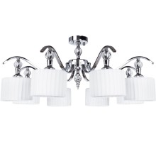 Потолочная люстра Ibiza A4038PL-8CC Arte Lamp