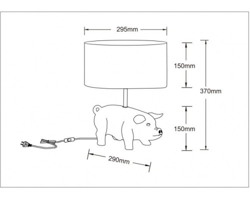 Настольная лампа Procyon A4039LT-1GO Arte Lamp