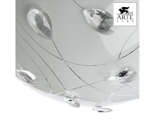 Потолочный светильник Merida A4045PL-2CC Arte Lamp