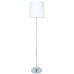 Торшер Wasat A4048PN-1CC Arte Lamp