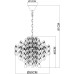 Подвесная люстра Pipirima A4065SP-6SG Arte Lamp