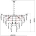 Подвесная люстра Lilly A4070LM-12GO Arte Lamp