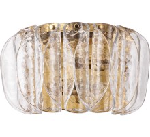 Настенный светильник Evelyn A4073AP-2PB Arte Lamp