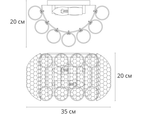 Настенный светильник Evelyn A4073AP-2PB Arte Lamp