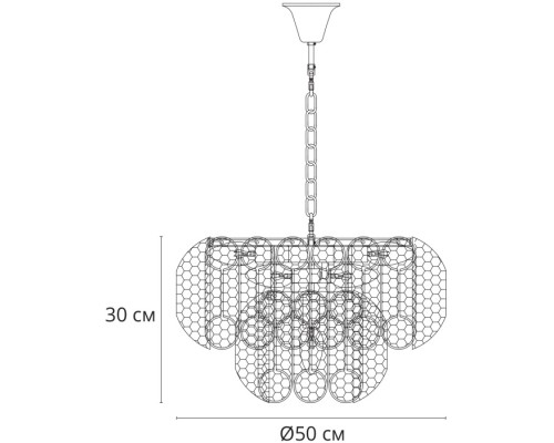 Подвесная люстра Evelyn A4073LM-7PB Arte Lamp