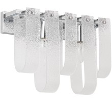 Бра Denebola A4074AP-2CC Arte Lamp