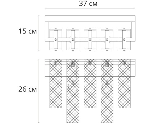 Бра Denebola A4074AP-2CC Arte Lamp