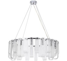 Подвесная люстра Denebola A4074LM-14CC Arte Lamp