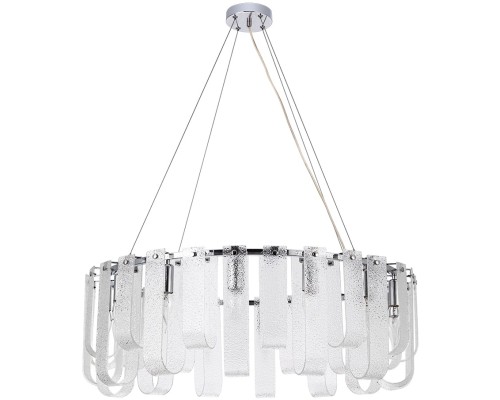 Подвесная люстра Denebola A4074LM-14CC Arte Lamp