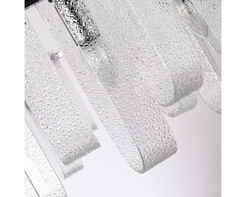 Подвесная люстра Denebola A4074LM-14CC Arte Lamp