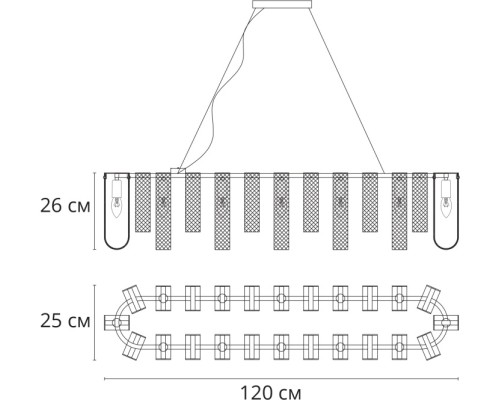 Подвесная люстра Denebola A4074SP-12CC Arte Lamp