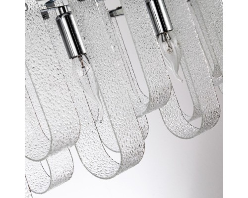 Подвесная люстра Denebola A4074SP-12CC Arte Lamp