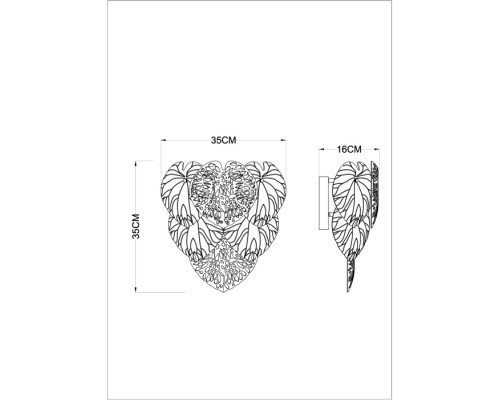 Настенный светильник Kapri A4078AP-2GO Arte Lamp