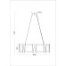 Подвесной светильник Grato A4079LM-8CC Arte Lamp