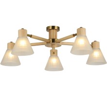 Потолочная люстра Meleph A4096PL-5BR Arte Lamp
