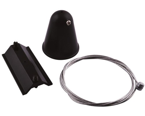 Подвесной комплект Track Accessories A410006 Arte Lamp