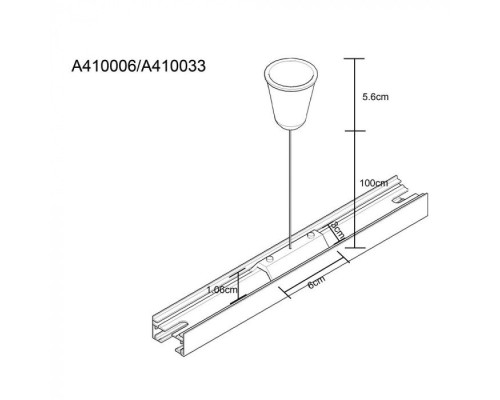 Подвесной комплект Track Accessories A410006 Arte Lamp