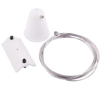 Подвесной комплект Track Accessories A410033 Arte Lamp