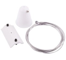 Подвесной комплект Track Accessories A410033 Arte Lamp