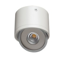 Точечный светильник Studio A4105PL-1WH Arte Lamp