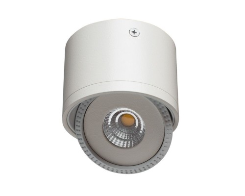 Точечный светильник Studio A4105PL-1WH Arte Lamp