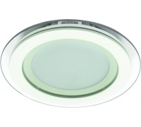 Точечный светильник Raggio A4106PL-1WH Arte Lamp