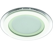 Точечный светильник Raggio A4106PL-1WH Arte Lamp