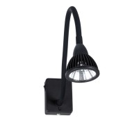 Бра Cercare A4107AP-1BK Arte Lamp